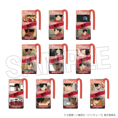 『ハイキュー!!』アクリル栞コレクション 黒尾鉄朗BOX【BOX】
